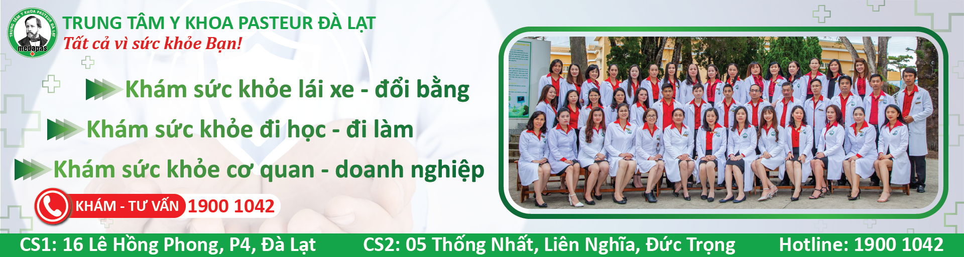 KSK Tổng hợp