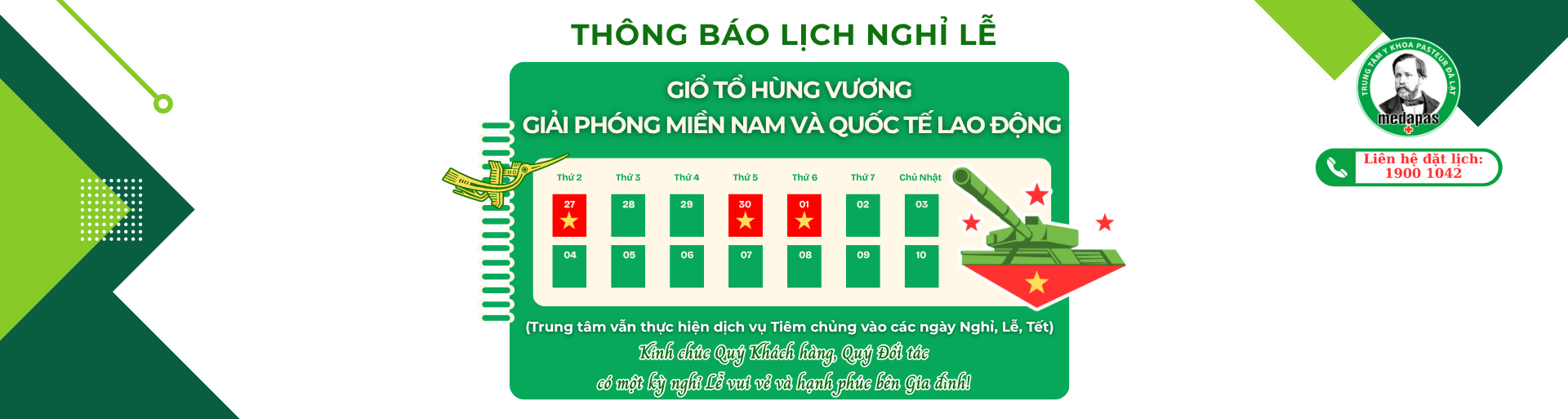 LỊCH NGHỈ LỄ